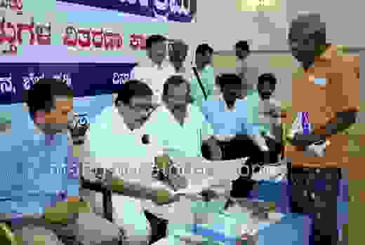 ramanatha Janata darsha 1